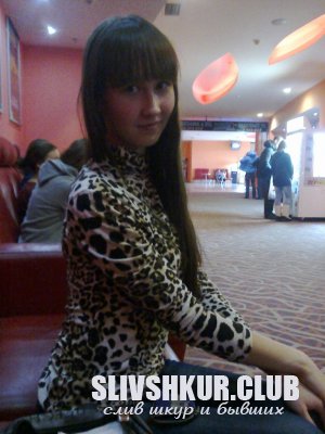 Кристина Сазонова