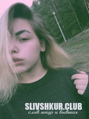 Августина Арефьева
