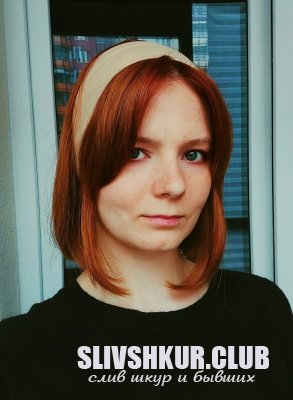 Екатерина Веселкова