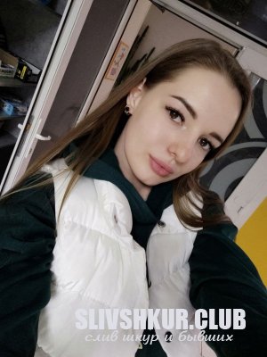 Анна Гладышева