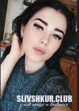Яна Потанина