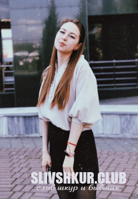 Полина Шнипкина