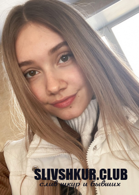 Соня Минц