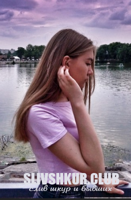 Юлия Райская