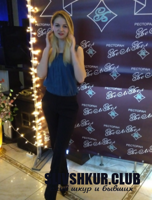 Анна Волкова