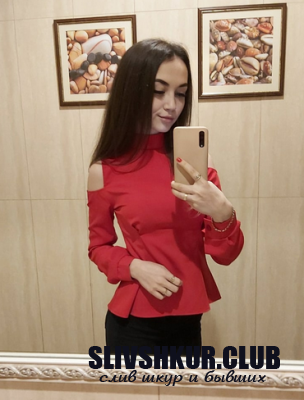 Екатерина Белая