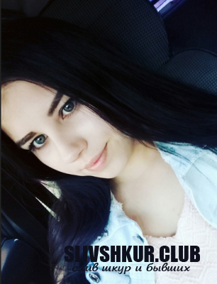 Елена Ногайцева