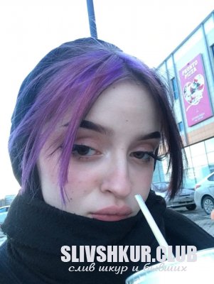 Ева Заричанская