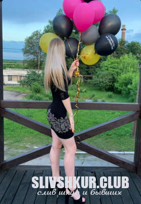 Ирина Новак