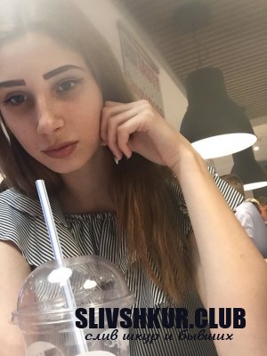 Екатерина Павлова