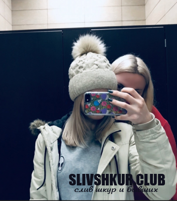 Ирина Фирсова