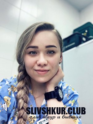 Алина Алисейко