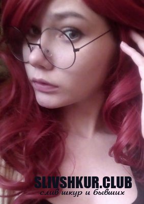 Евгения Егорова