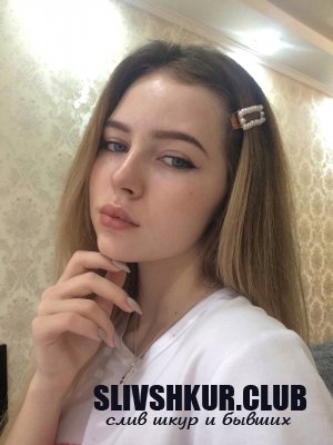 Диана Хамитова