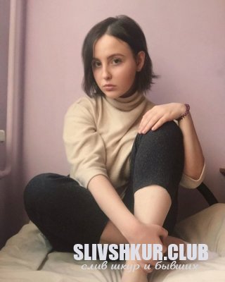 Яна Сильфа