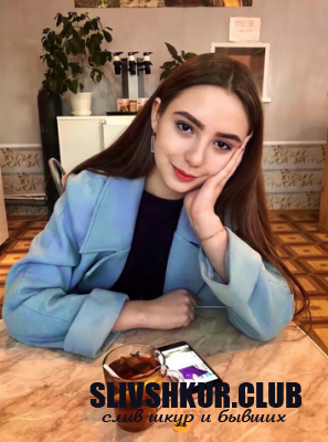 Валерия Москаленко