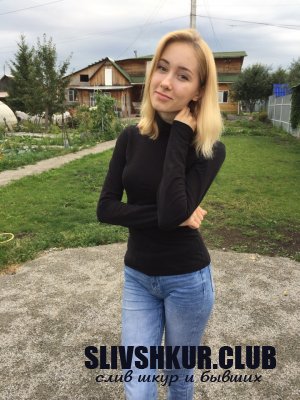 Татьяна Кондратьева