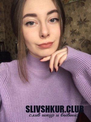 Соня Щербакова