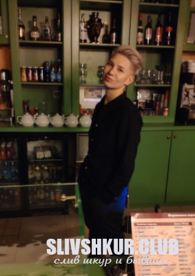 Альбина Сафонова