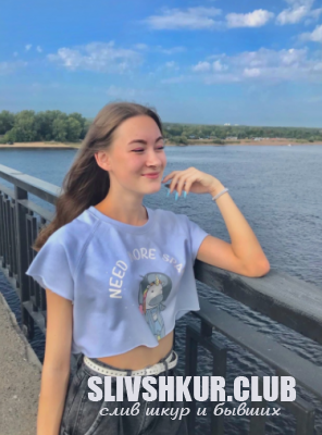 Алсу Рамазанова