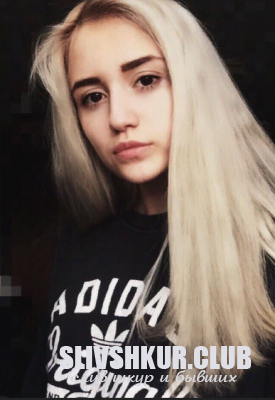 Александра Абрамова