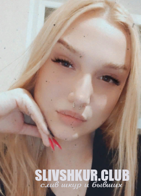 Наталья Слепых