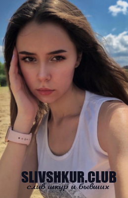 Эвелина Щербатюк