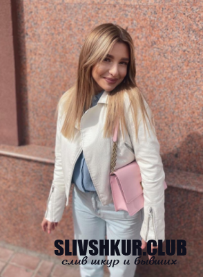 Ксения Дыченко