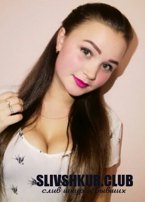 Алина Сердитова