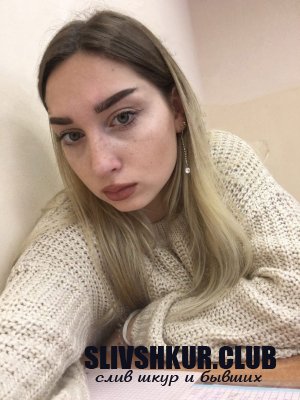 Анастасия Ершова
