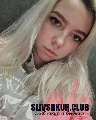 Елизавета Попова