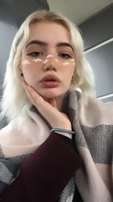 Кристина Кузьминых
