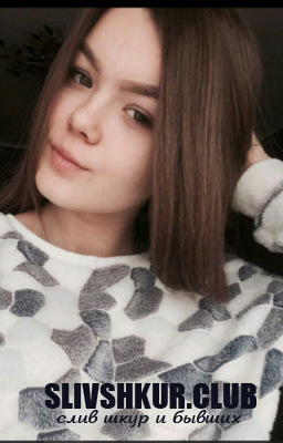 Александра Баладина