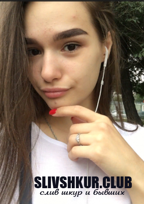 Екатерина Потапова