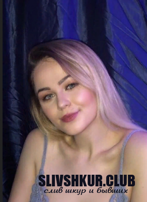Антонина Казакова