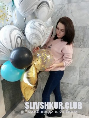 Диана Митина
