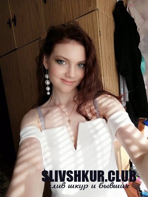 Екатерина Самойлова