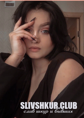 Ирина Шмидт