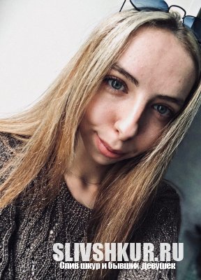 Юлия Повалюхина