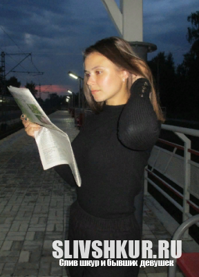 Диана Хисамиева