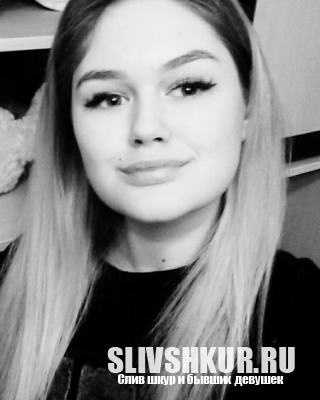 Юлия Галицына