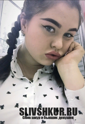 Инна Перевощикова