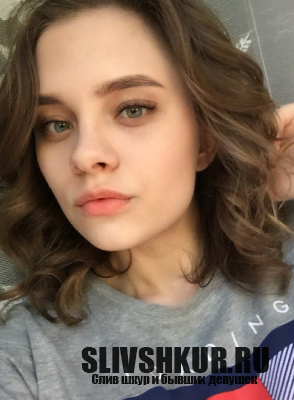 Екатерина Плотникова
