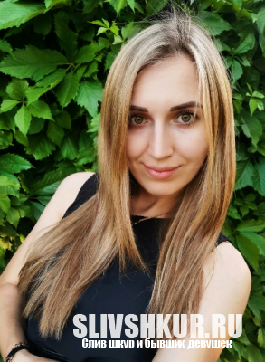 Яна Завалова