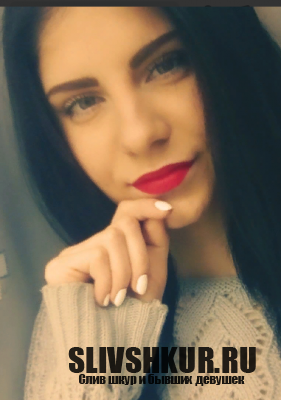 Любовь Чайка