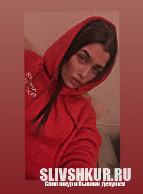 Милана Никулина