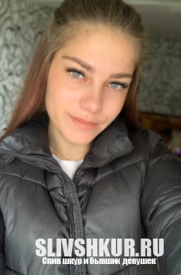 Кристина Реш