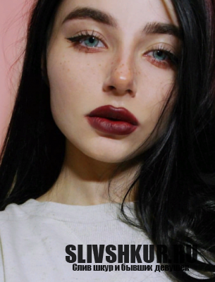 Юлия Иванова