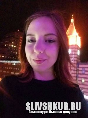 Елена Ухань