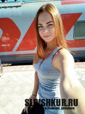 Екатерина Остапенко